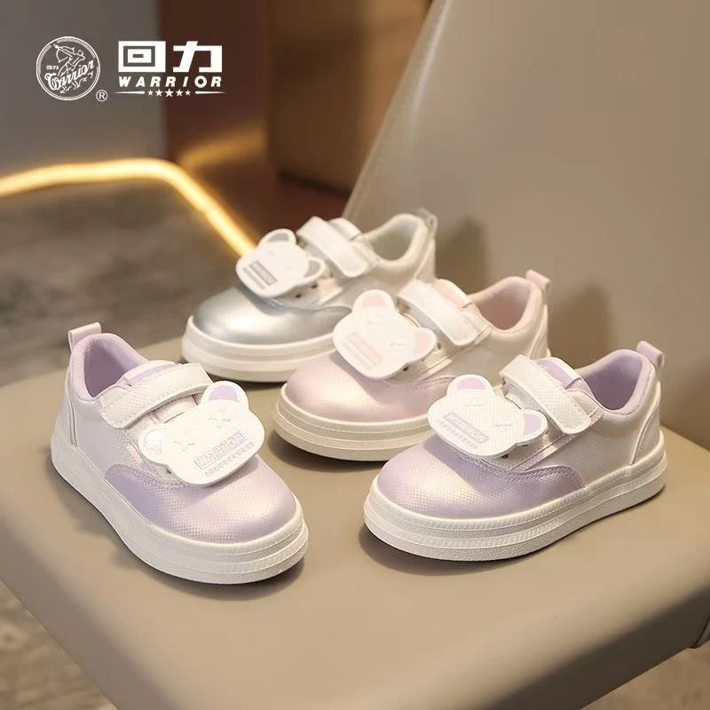 Warrior/回力1652春秋款男童休闲鞋女童时尚软底鞋学生鞋板鞋B-4