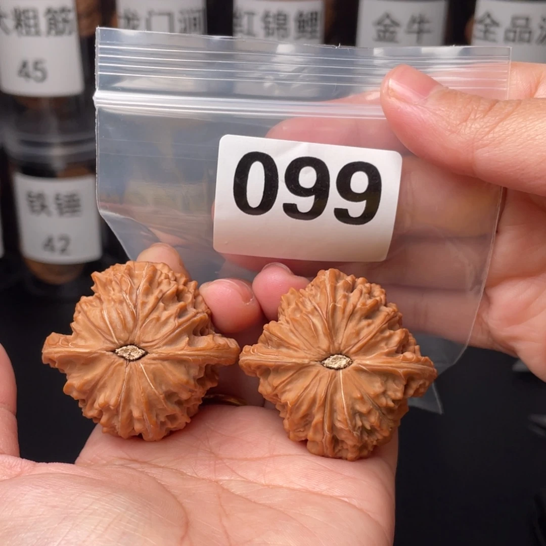 也***简文玩核桃把件44磨盘