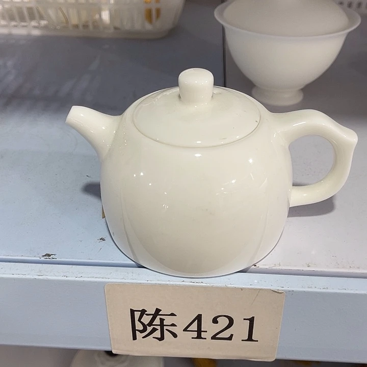 福利待遇多多哦哦哦