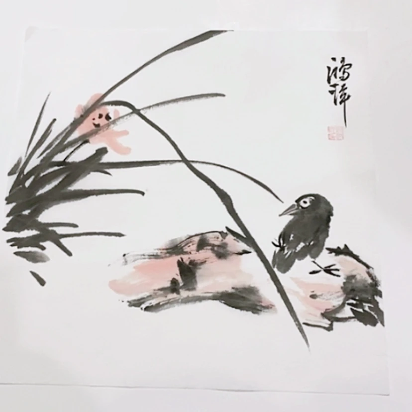 【闪购商品】一二三四五六七八九