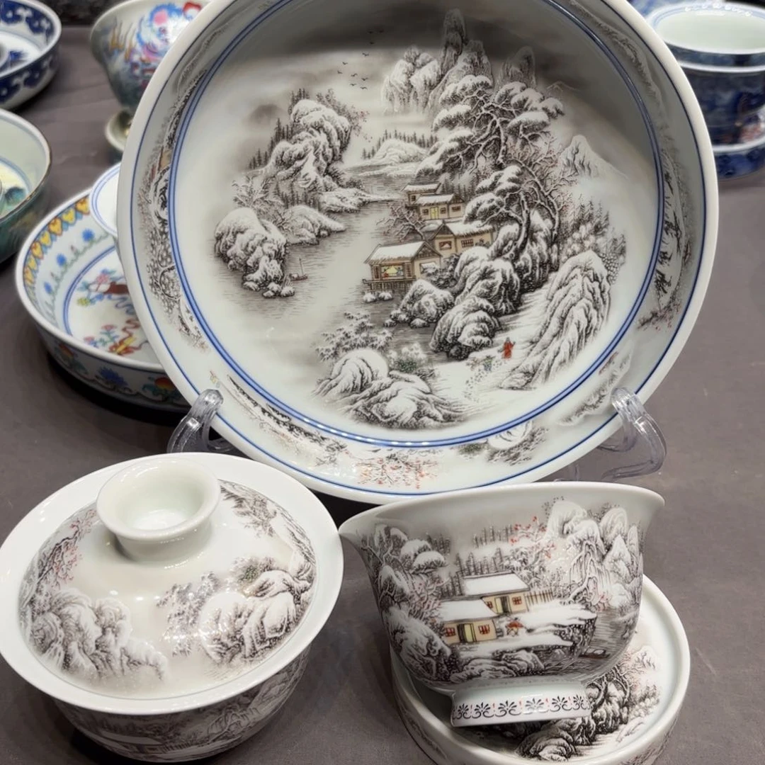 杯子景德镇陶瓷艺术