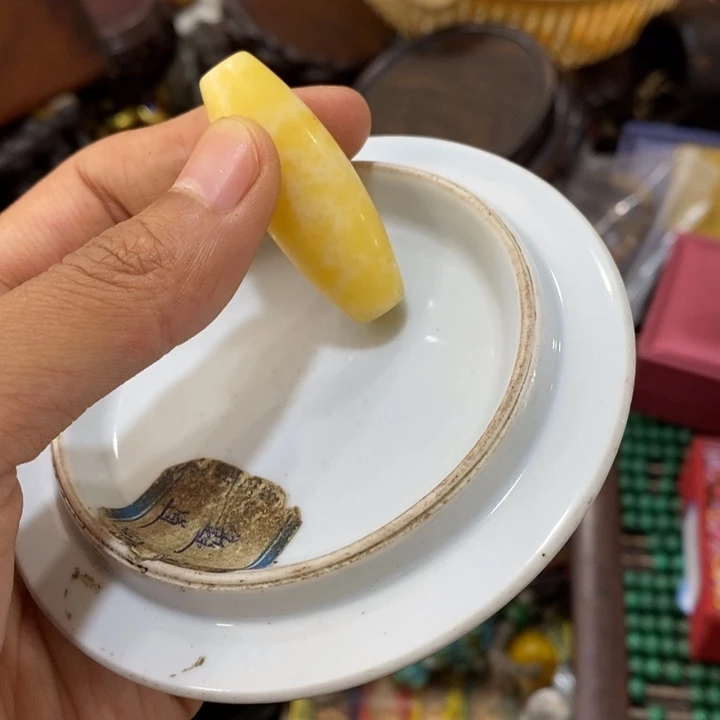 紫砂陶瓷艺术陶瓷艺术