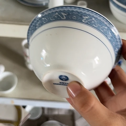 陶瓷4.5寸碗一个陶瓷