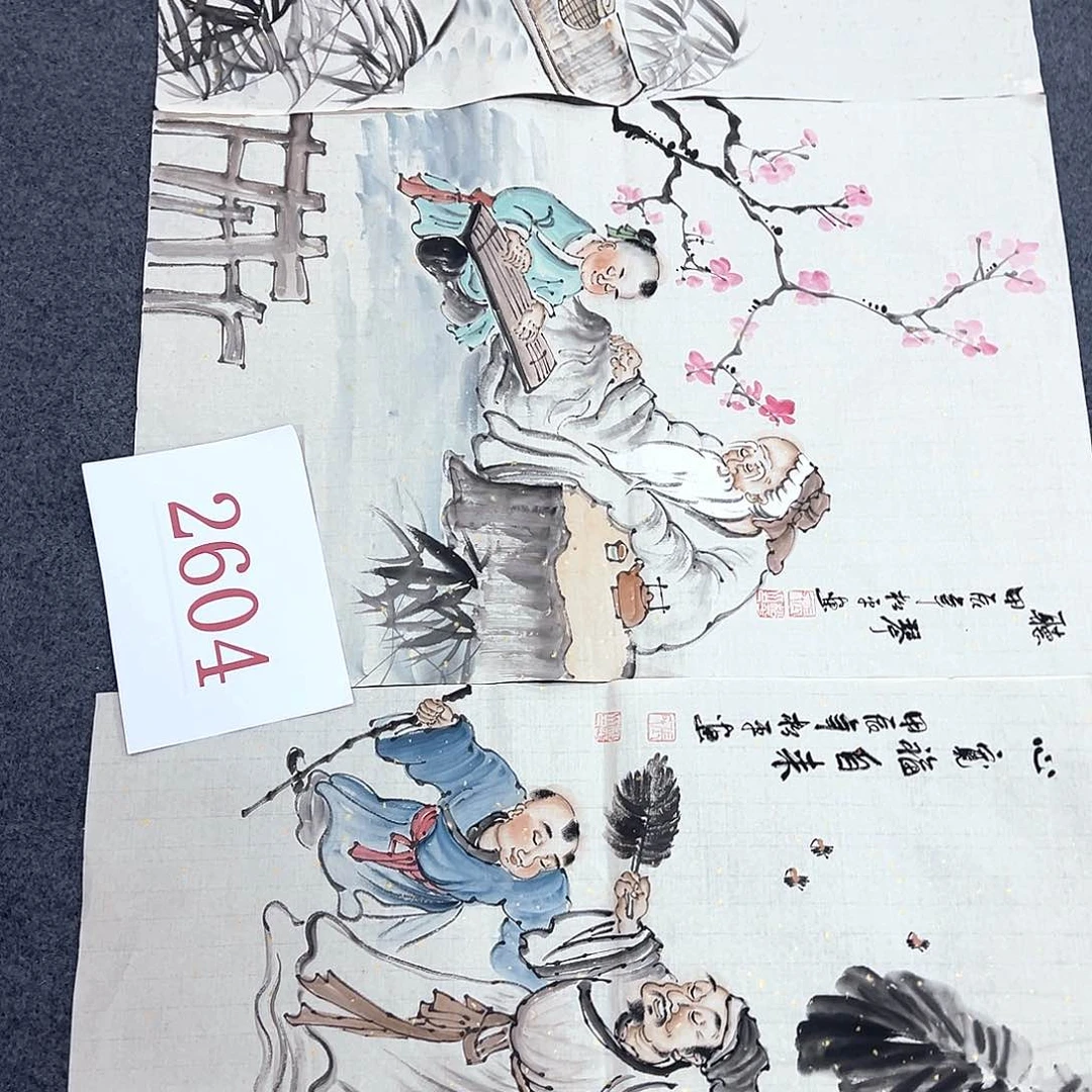 竖款福利多多这样真的赚钱嘛