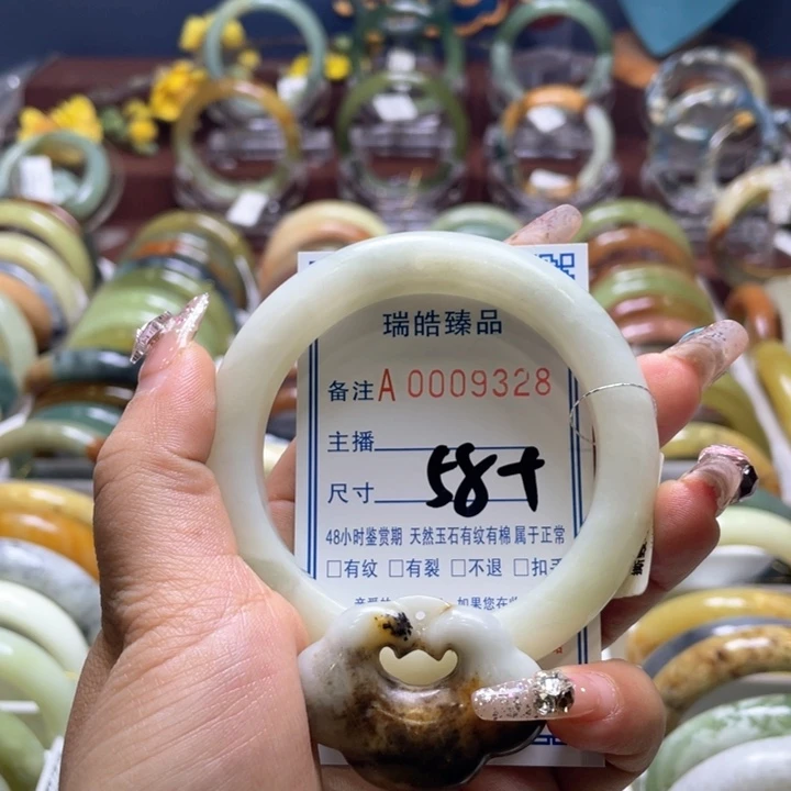 蛇纹石玉手镯未镶嵌源**长