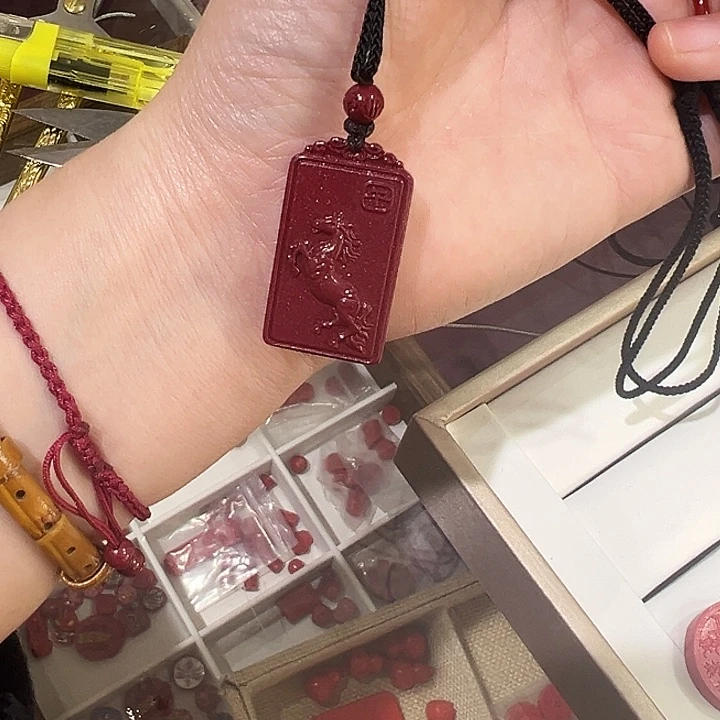 大理石磁石生肖挂坠 马牌紫金沙