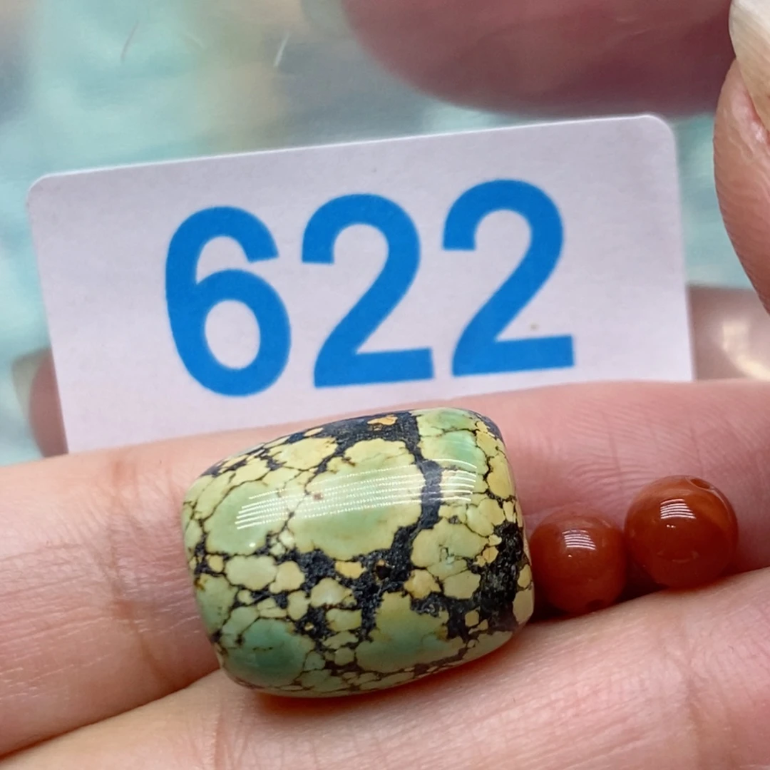 南红玛瑙未镶嵌珠宝奇石