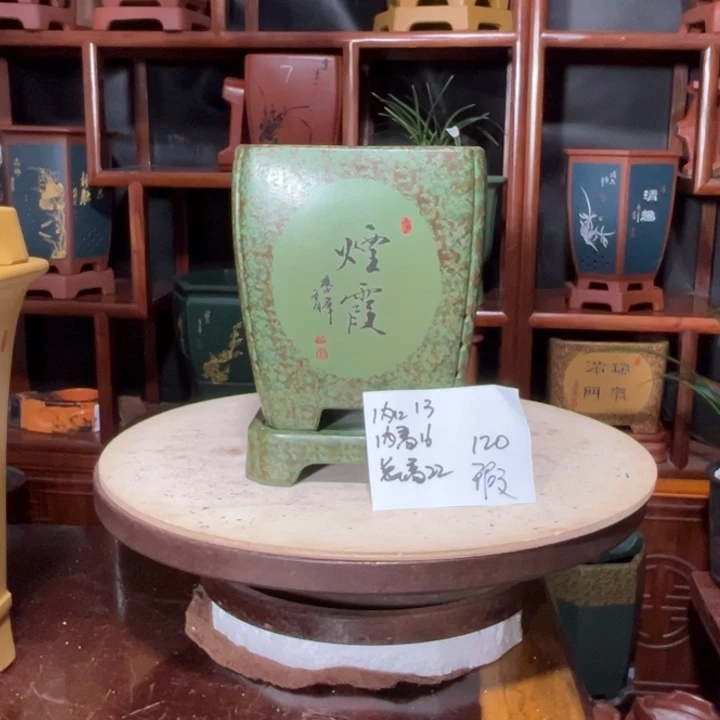 枯****鸦关注陶霸廊精品紫砂