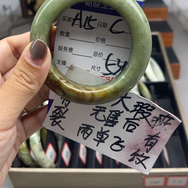 未镶嵌蛇纹石玉手镯