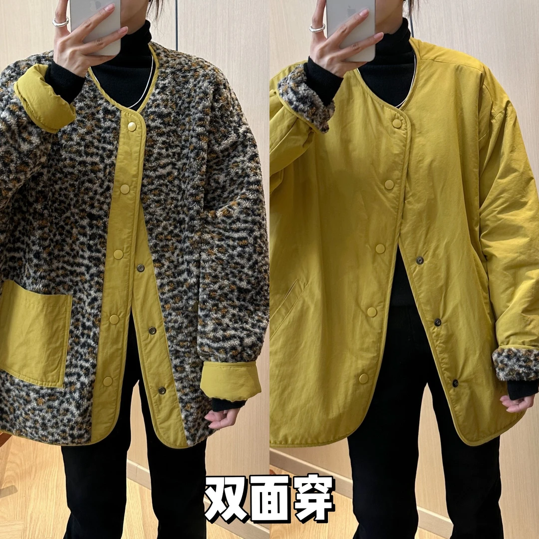 小静静一会【豹纹双面穿外套】2025秋冬新款百搭宽松上衣 2510C6606