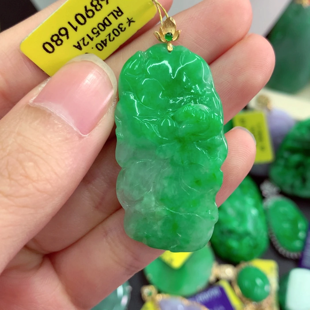 翡翠18K金镶嵌吊坠(不含链)