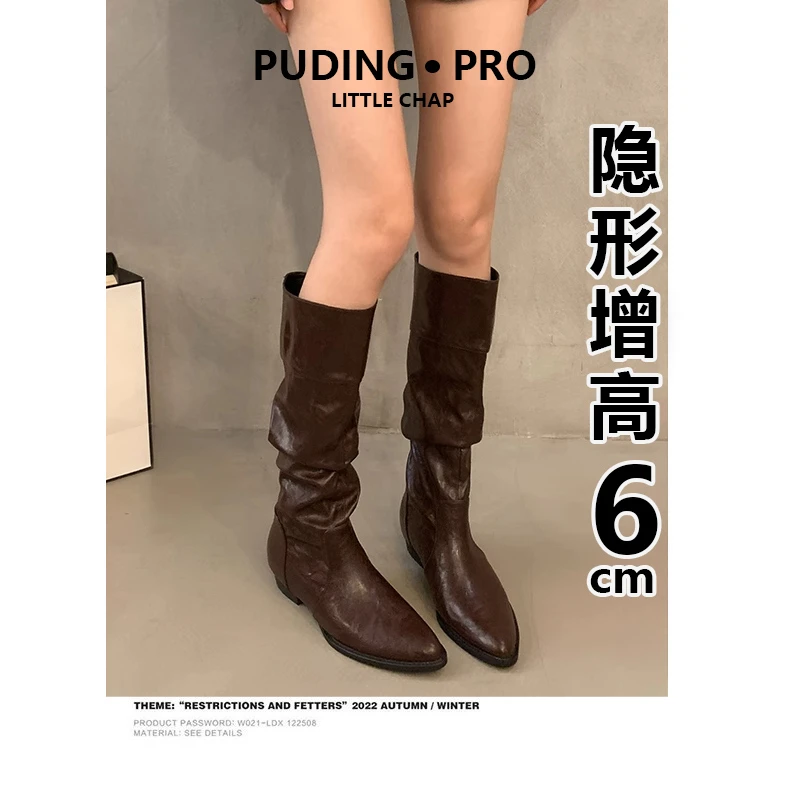 真皮版~复古内增高长筒靴堆堆靴女2025新款秋季小个子西部牛仔靴