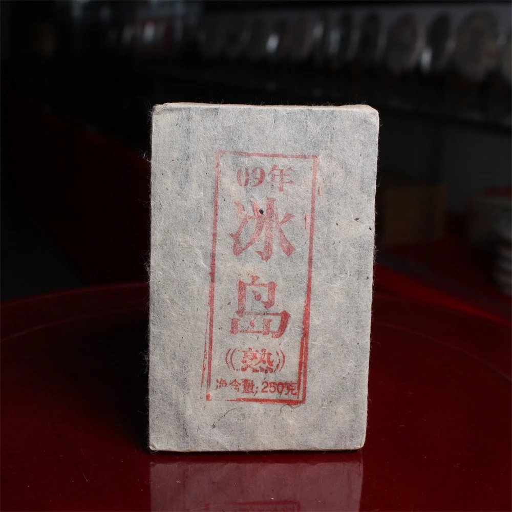 2009 冰岛 普洱茶（熟茶）250g茶砖