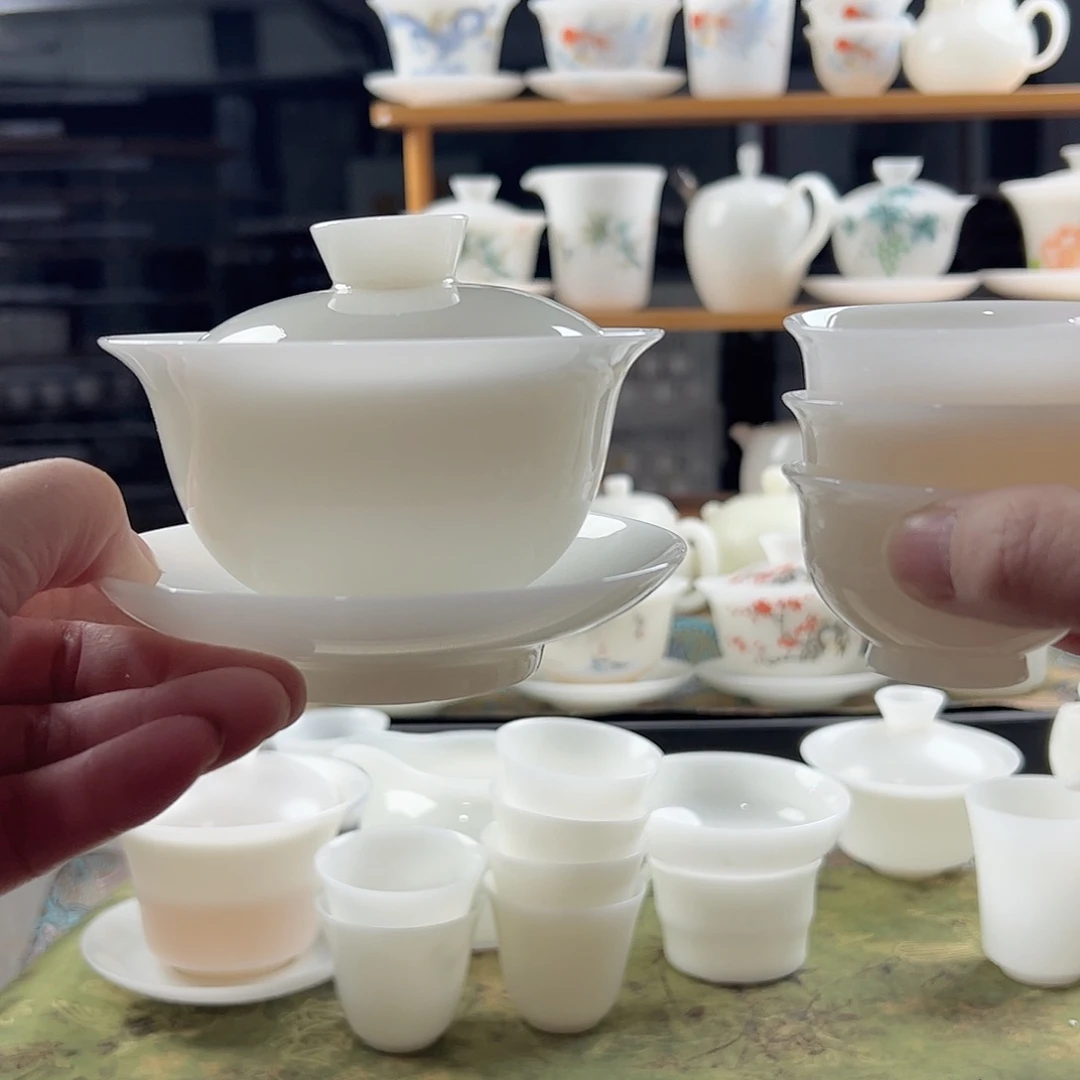 璞玉釉烧元宝盖碗满容200ml+3个50ml铃铛杯