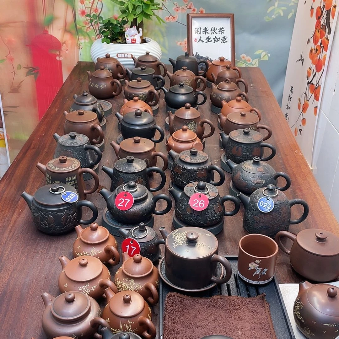 隨***安福利款无礼盒原矿泥