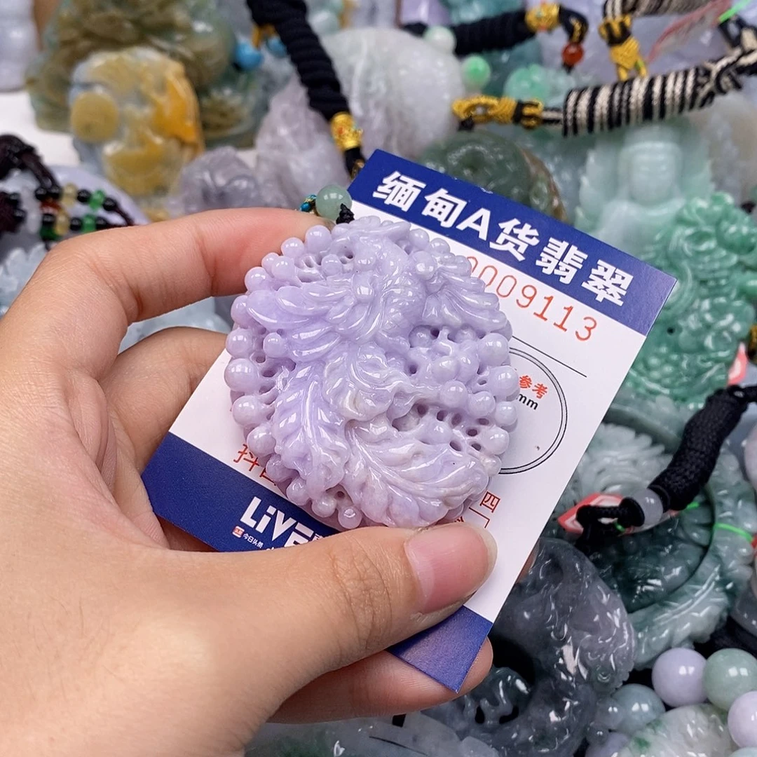 吊坠(不含链)未镶嵌翡翠忘*草