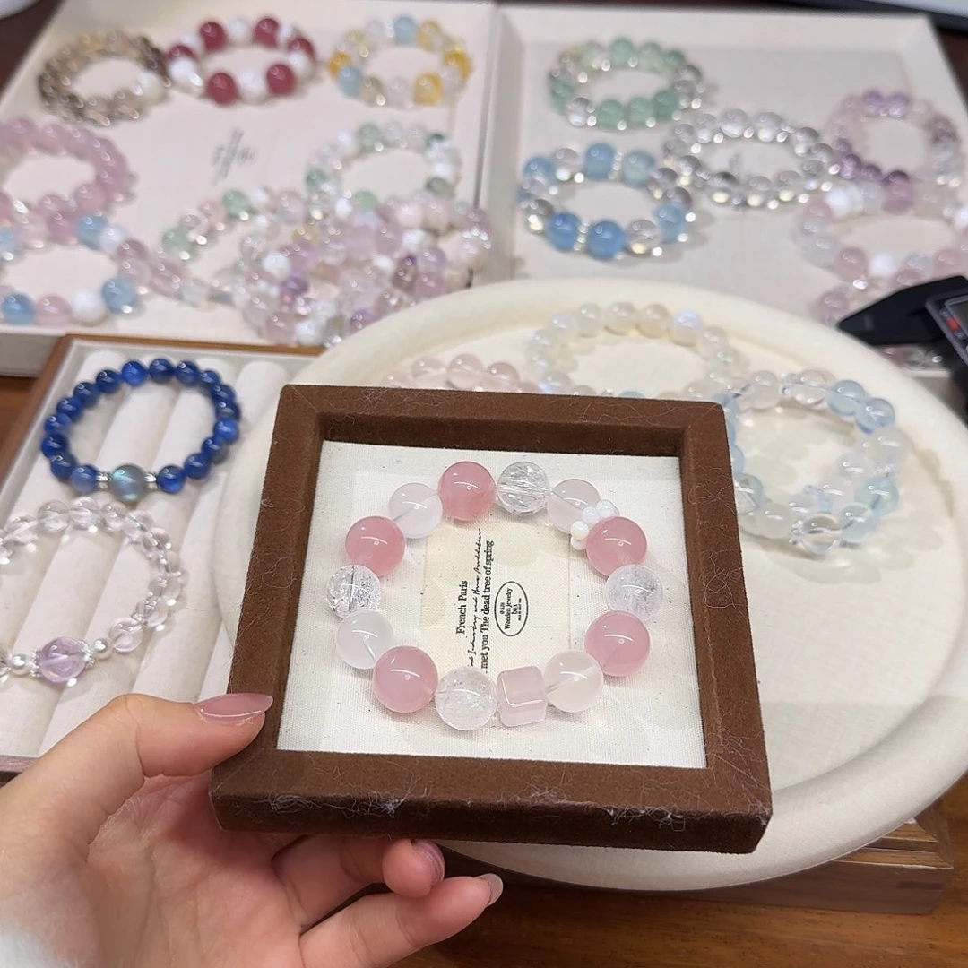 P***o未镶嵌水晶手链拍2单是总价 粉晶多宝