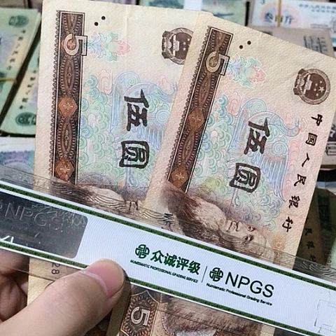 2张退市旧805号码随机发货