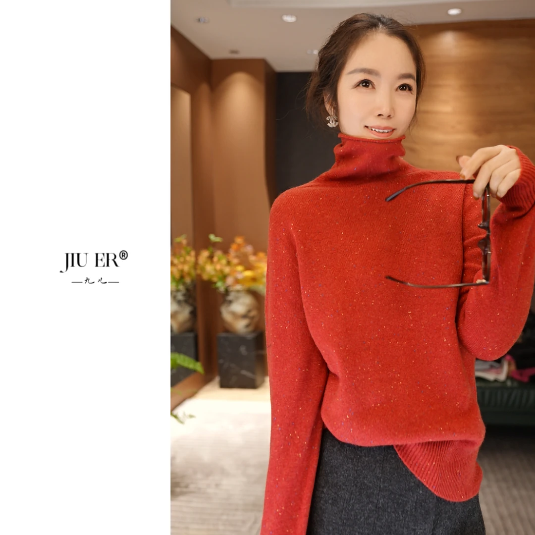 JIUER高克重羊毛长袖毛衣秋冬堆堆领高领点子纱百搭显瘦88236