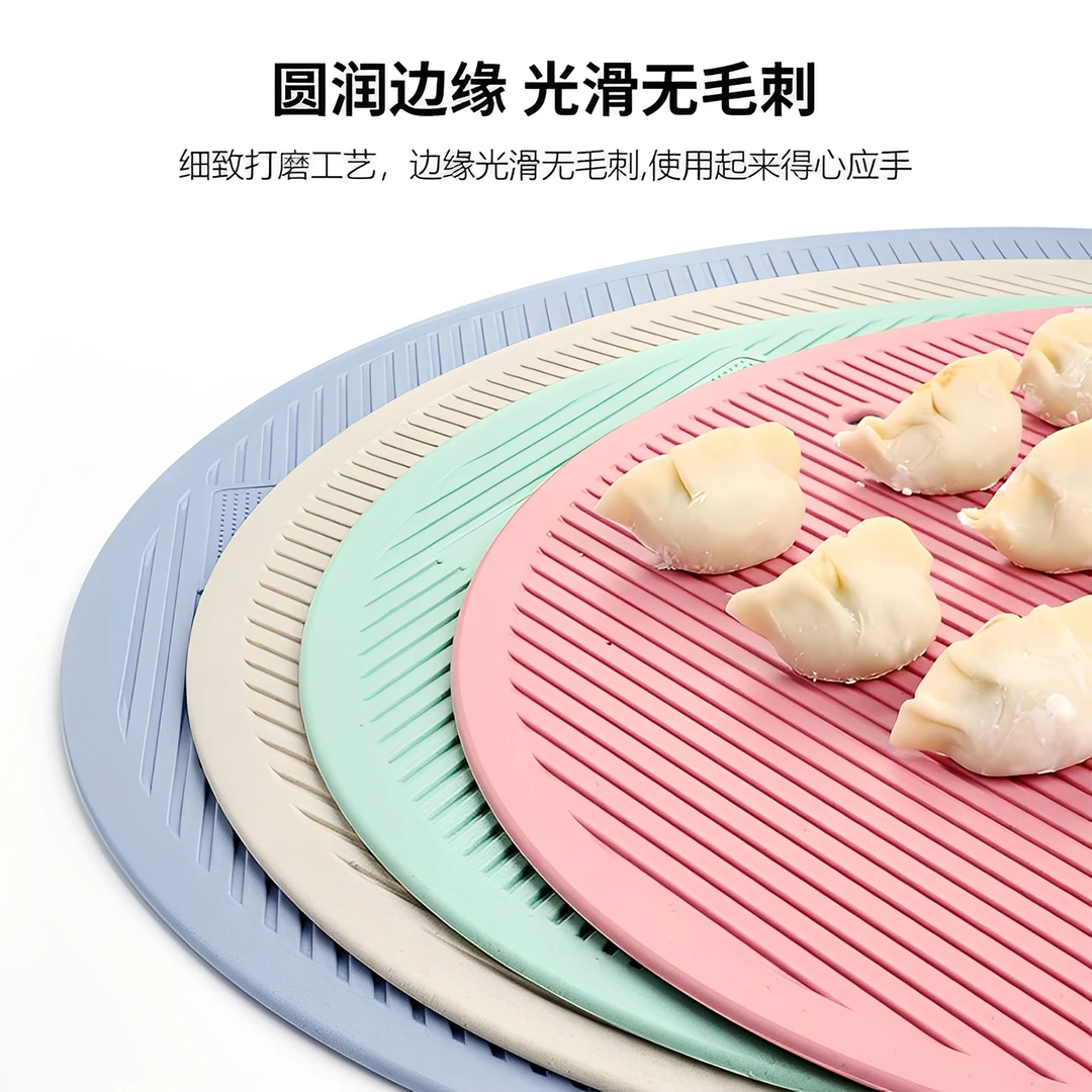 饺子帘小麦秸秆不粘面盖帘家用水饺面食圆形托盘可水洗加大加厚