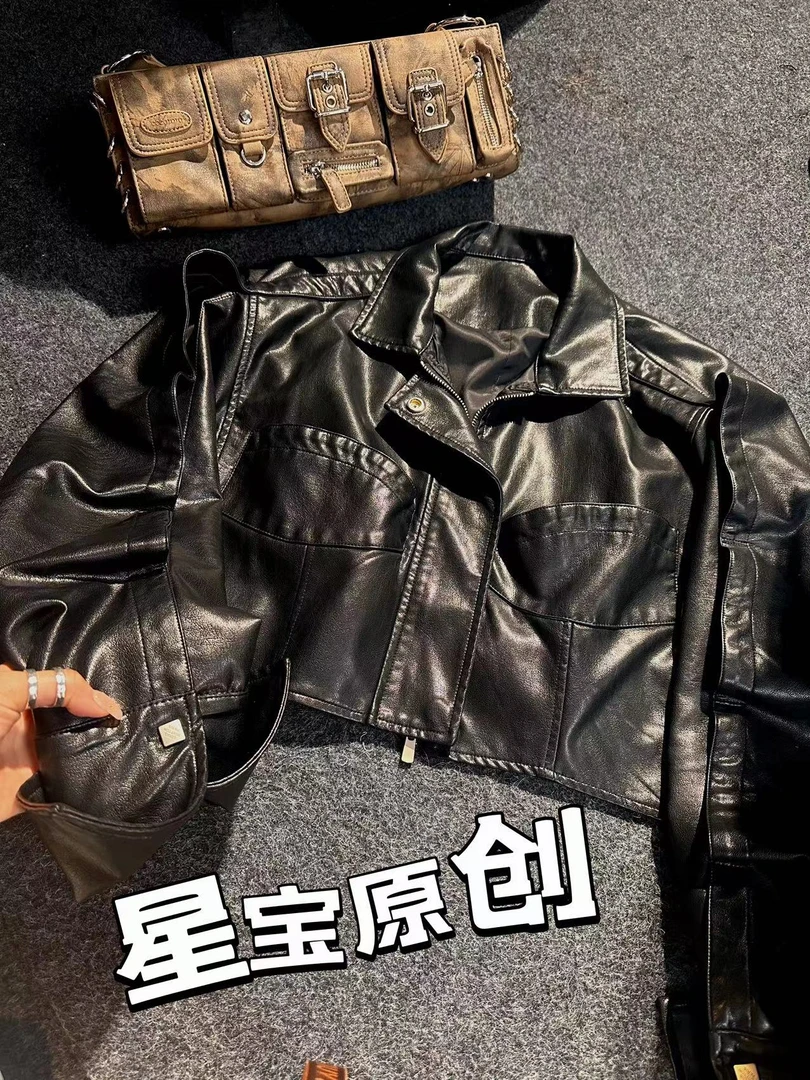 春季黑色炫酷短款皮衣外套潮流时尚百搭气质时髦夹克女