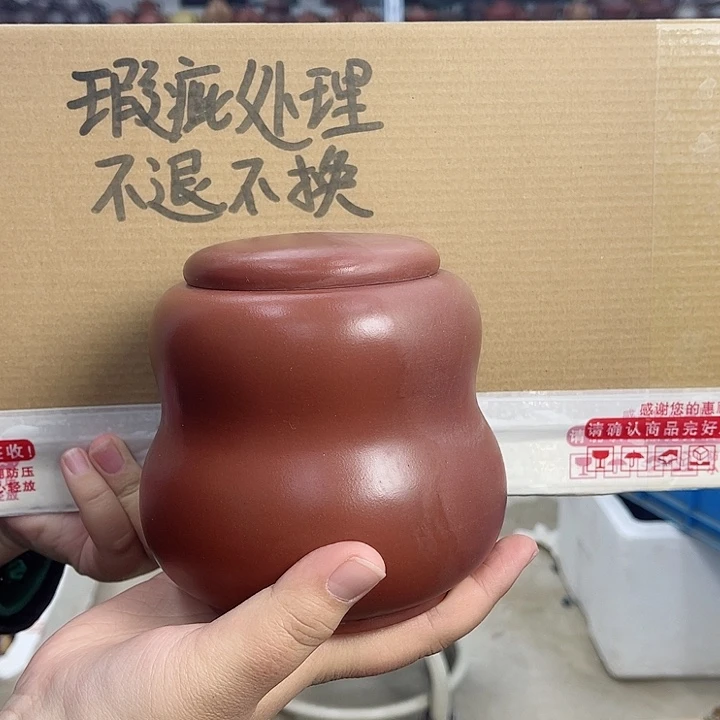 紫砂茶壶宜兴紫砂艺术紫砂壶瑕疵