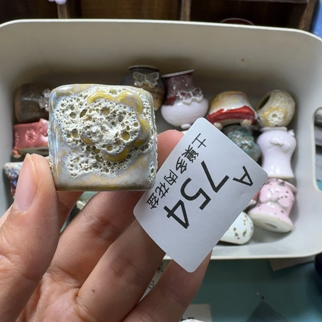 陶瓷艺术品设计与制作