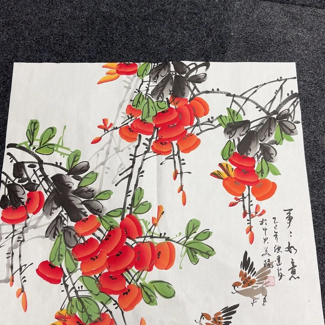 尚古里商贸 画心一张