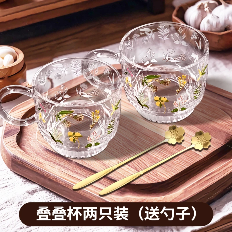 【拍一发二】叠叠杯380ml大容量玻璃高耐高温家用咖啡杯印花水杯