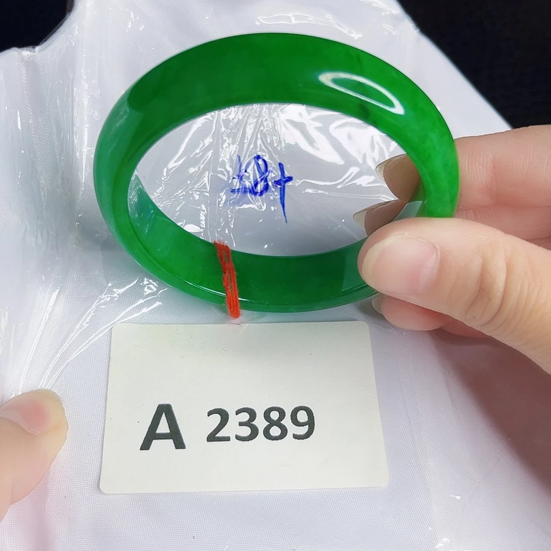 翡翠手镯未镶嵌手镯