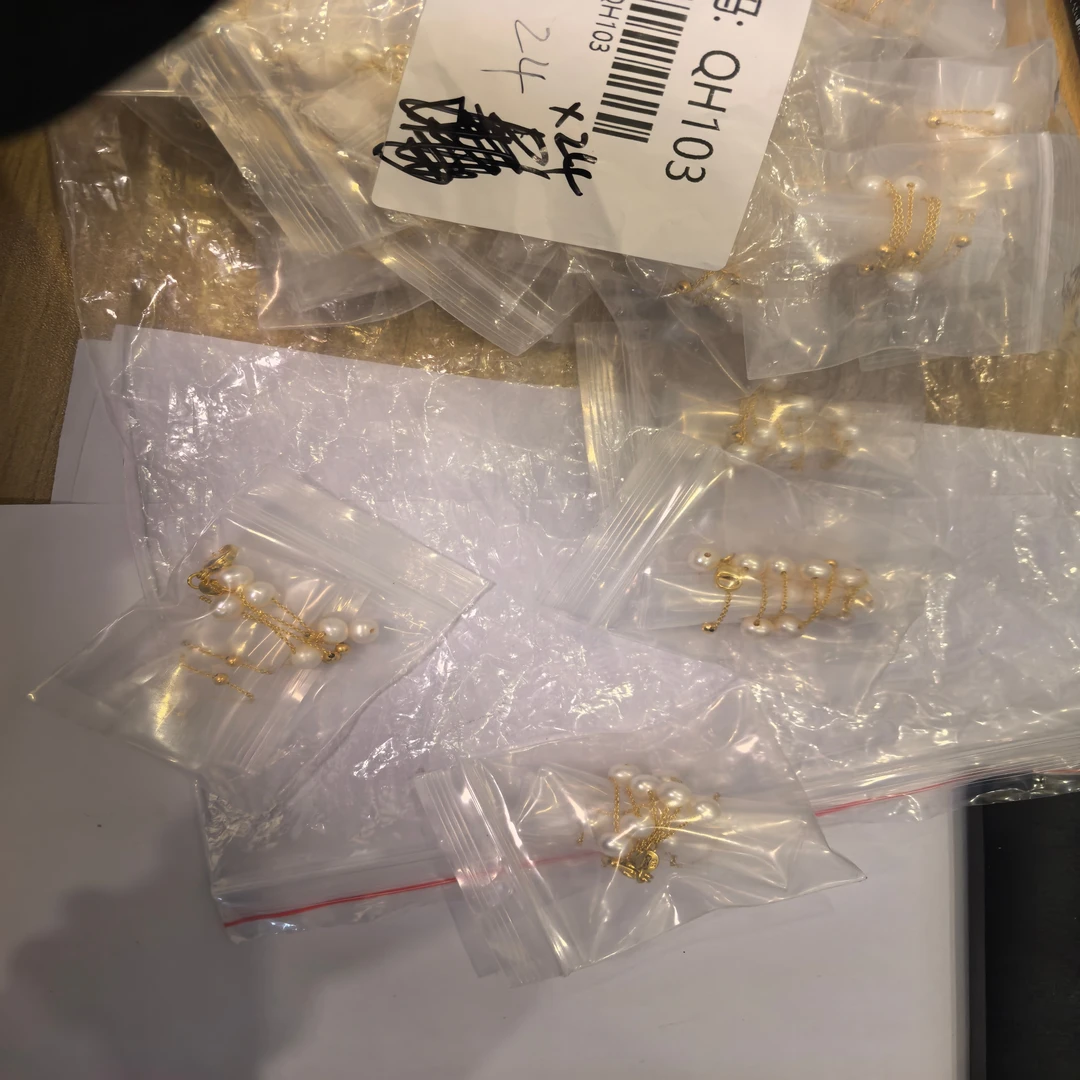 103 天然淡水珍珠满天星项链 多样性发货发一 已开价