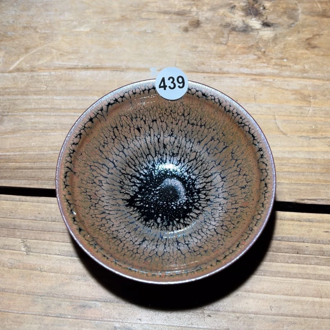 茶盏老木头精选柴烧439