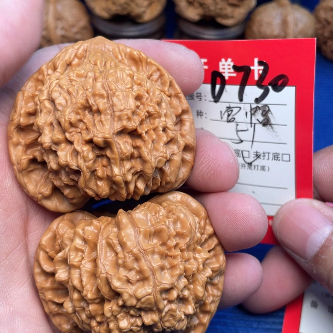把件文玩核桃文玩