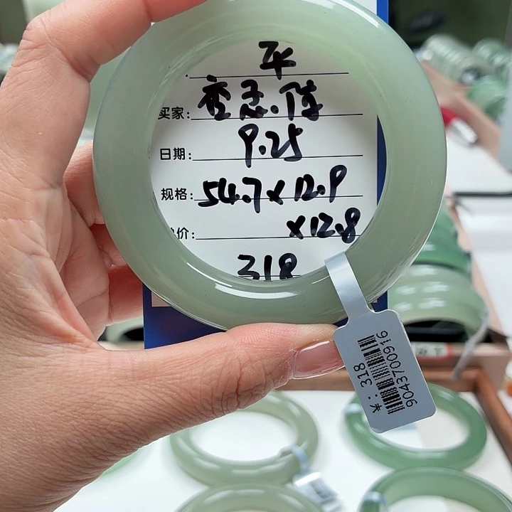 㕻***⺗石英岩玉未镶嵌手镯
