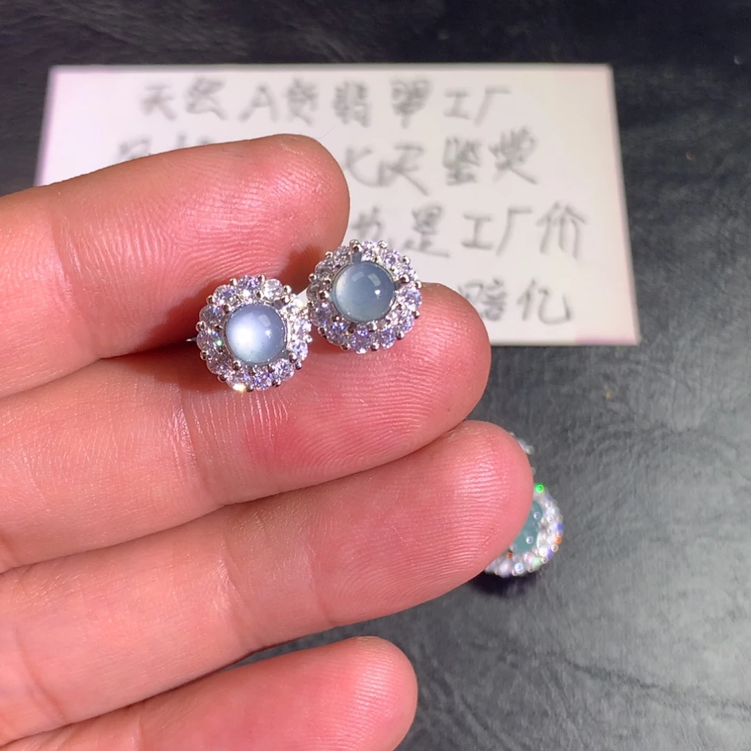 翡翠颈饰未镶嵌耳钉