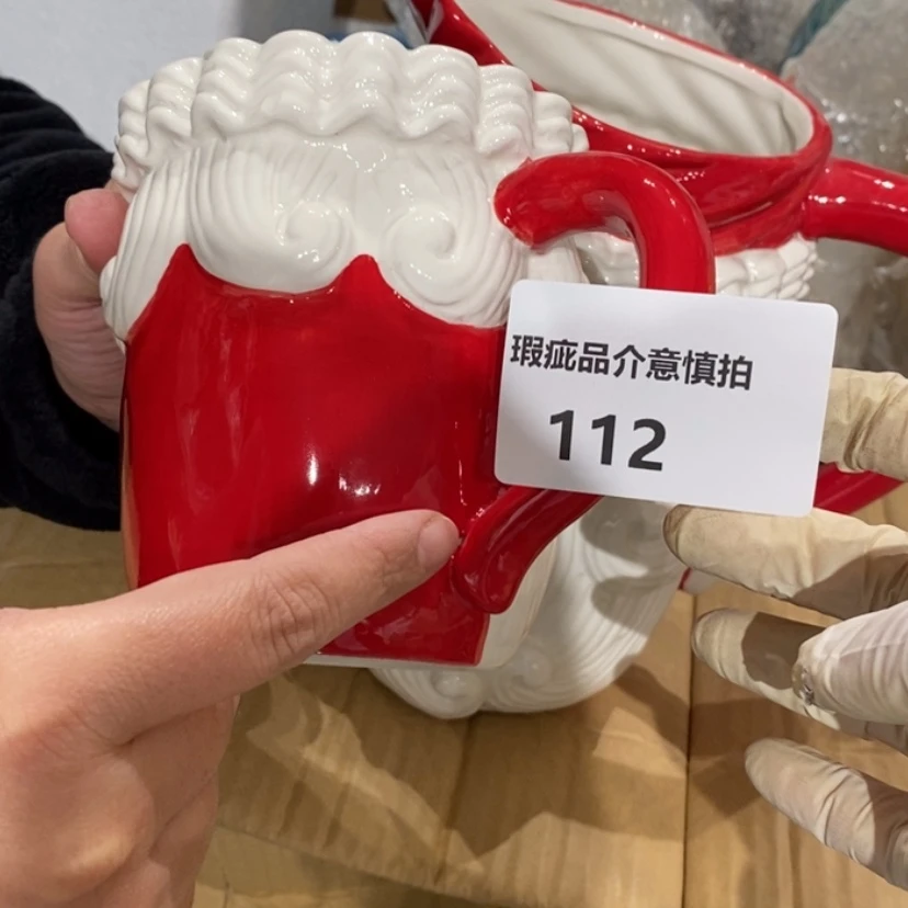 【闪购商品】摆件读**记陶瓷摆件瑕疵特卖