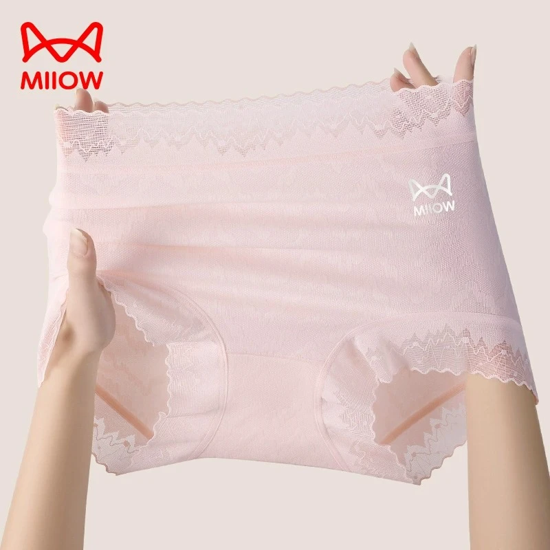 猫人蕾丝内裤女士夏季薄款冰丝无痕2025新款高腰收腹大码三角裤头
