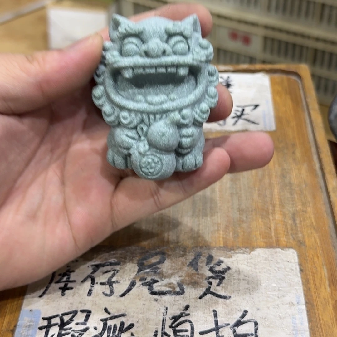 微瑕疵介意勿拍陶瓷器皿E499