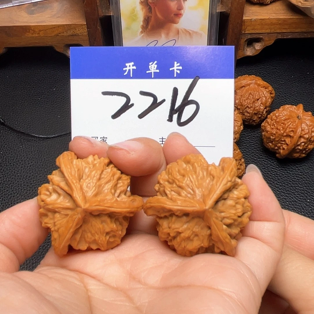把件文玩核桃盘山正奔36尺。无刀
