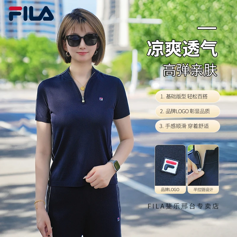 【斐乐正品编织衫】FILA女款夏季高档休闲显瘦短袖宽松薄款透气上衣