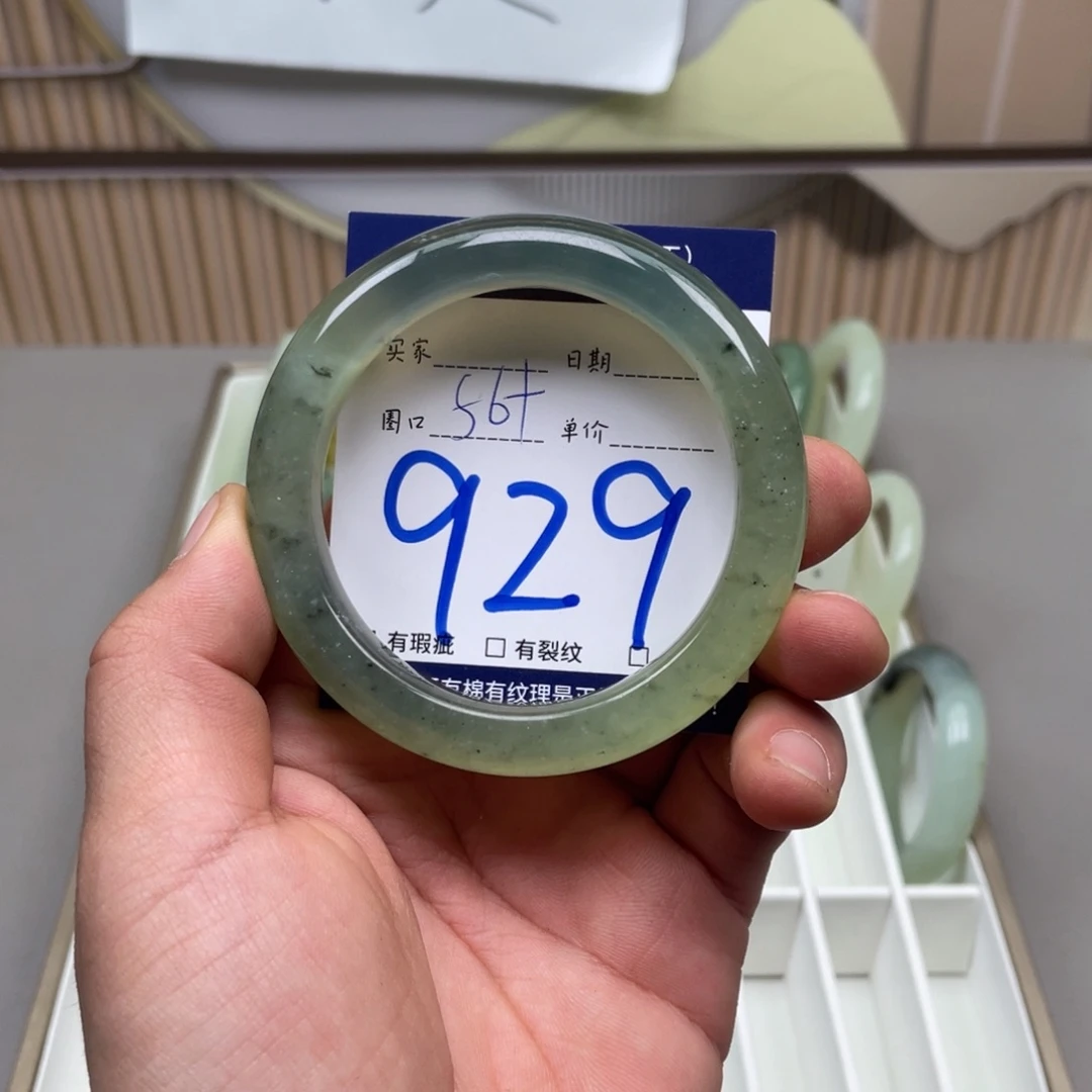 岫玉手镯手镯未镶嵌