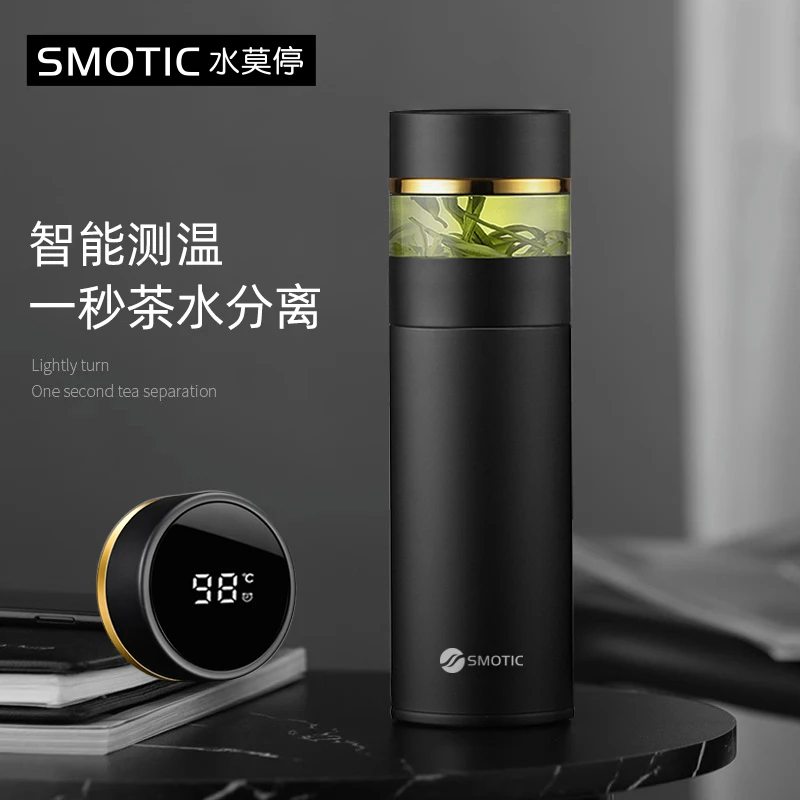 水莫停智能保温杯茶水分离泡茶杯便携男款高档定制2025新款水杯子