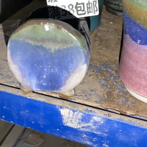 罐7722 微瑕38包邮景德镇陶瓷