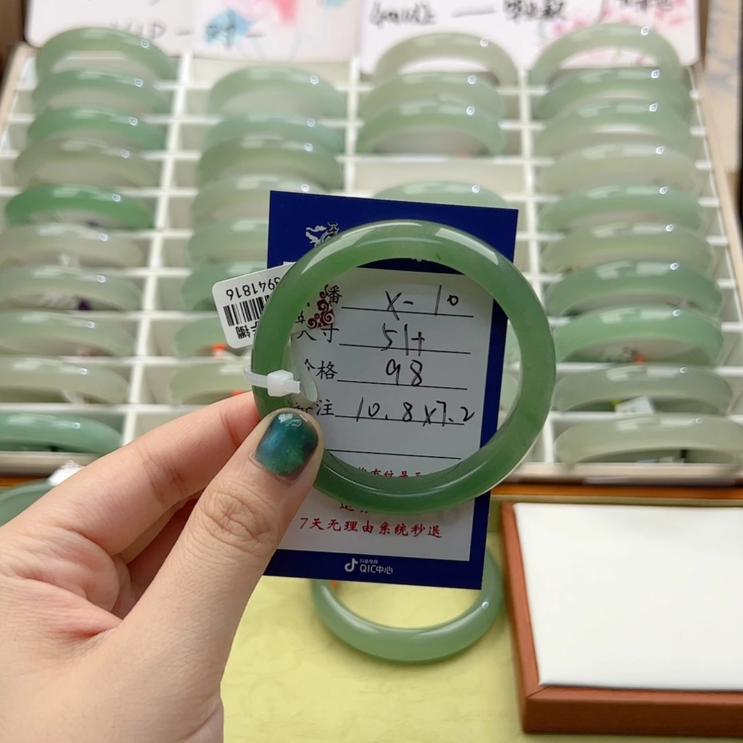 0***喵东陵石未镶嵌手镯