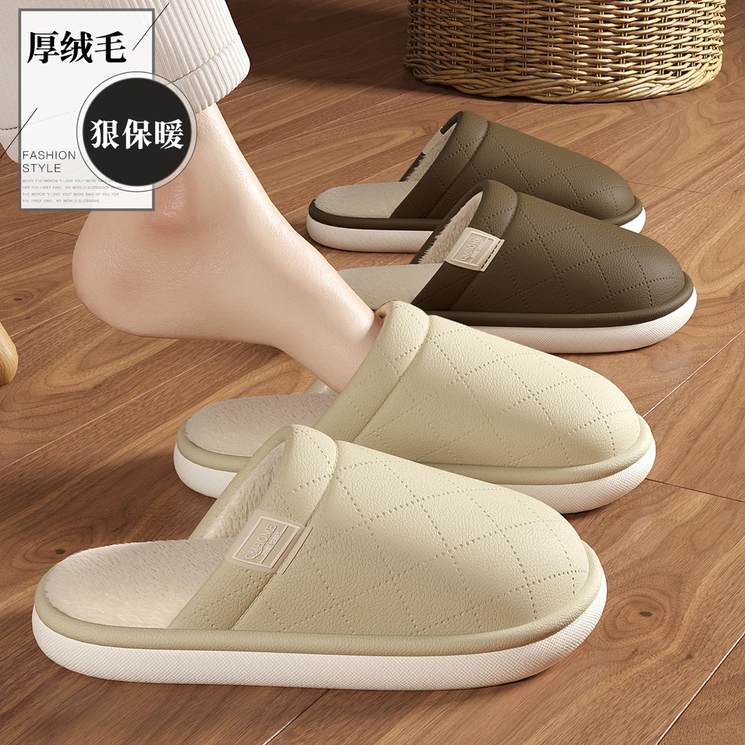 FZT防水保暖棉拖鞋女士冬季2025新款踩屎感室内居家PU皮厚底棉拖