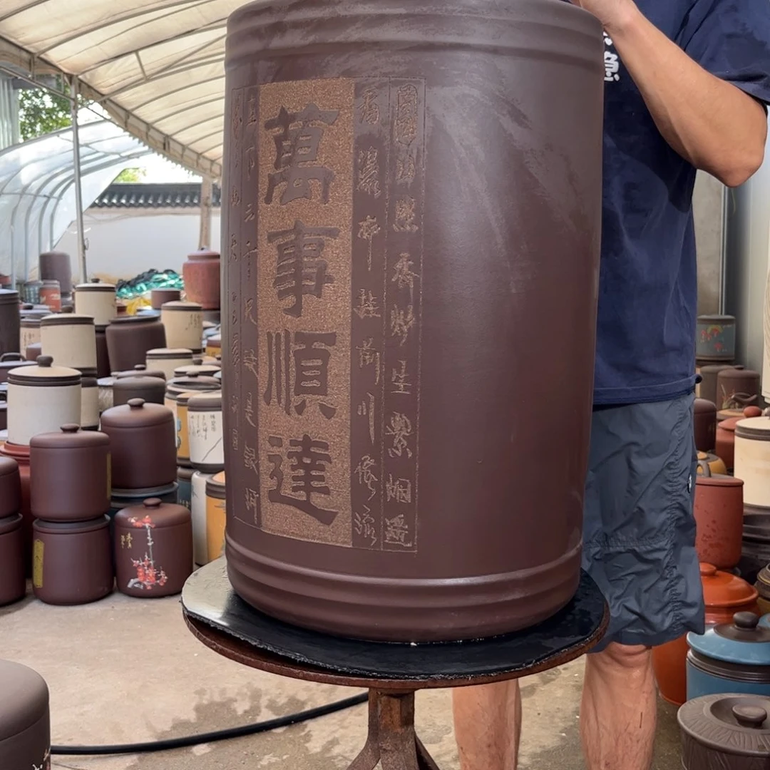 紫砂茶叶罐60 饼茶叶罐