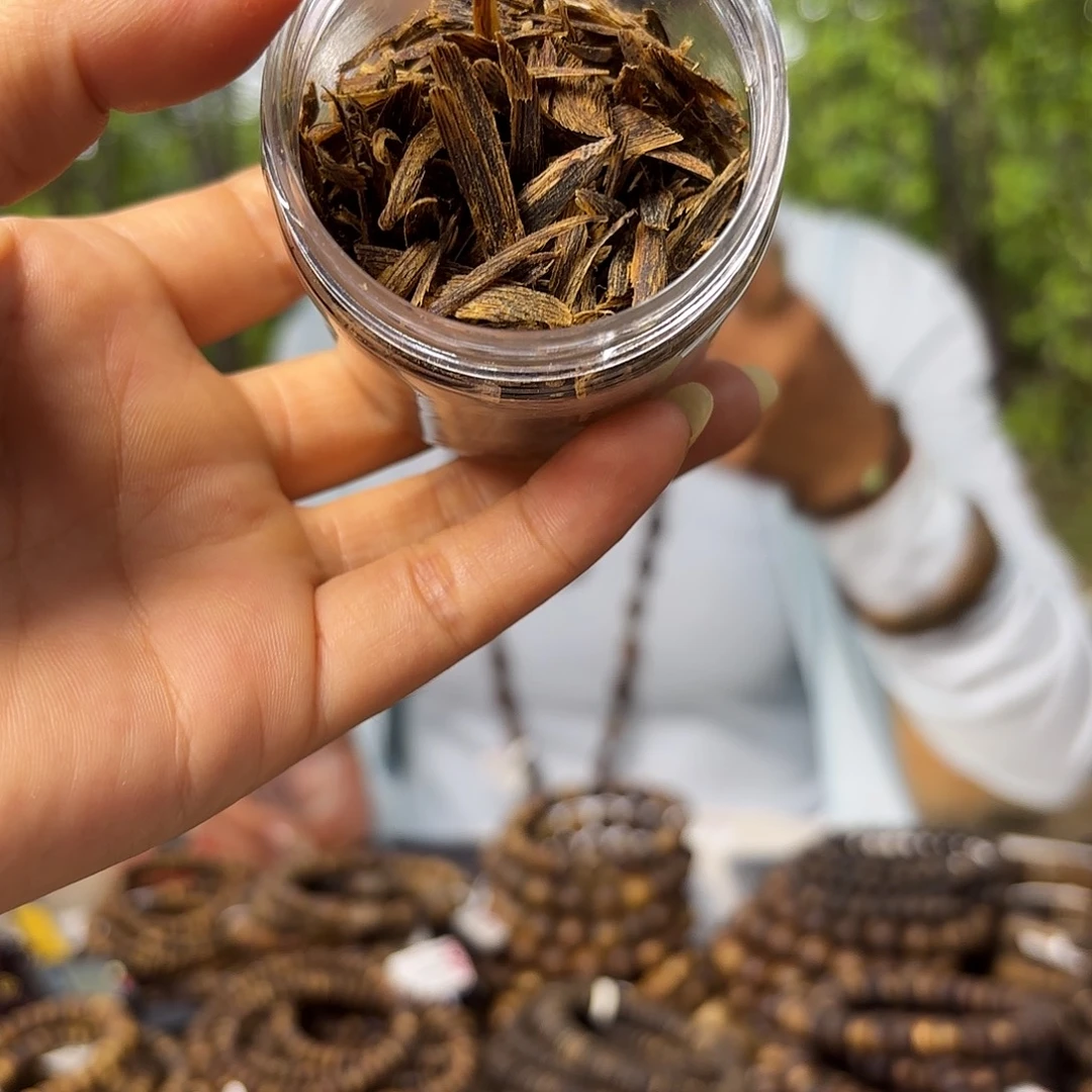 奇楠沉香沉水勾丝20克