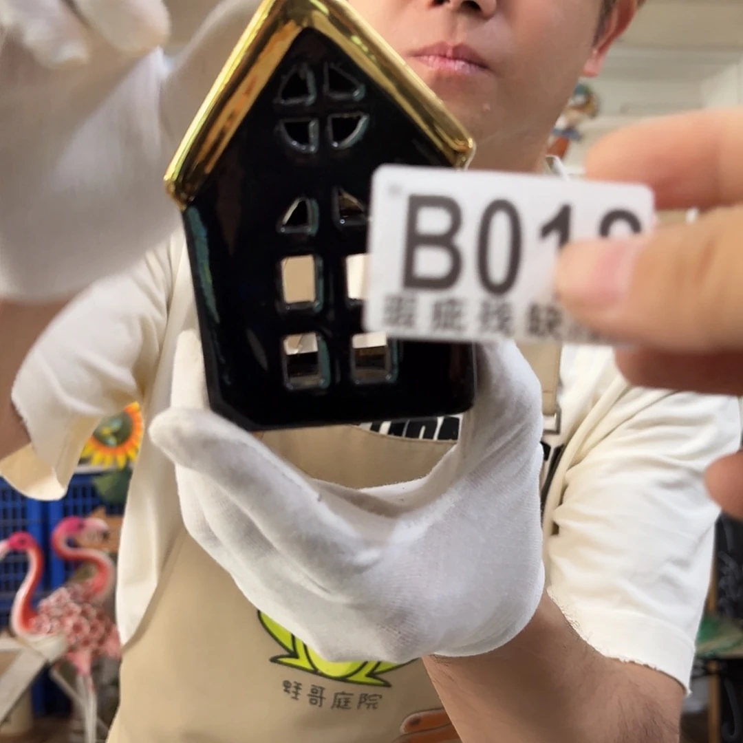 核桃木/黑胡桃（胡桃木）