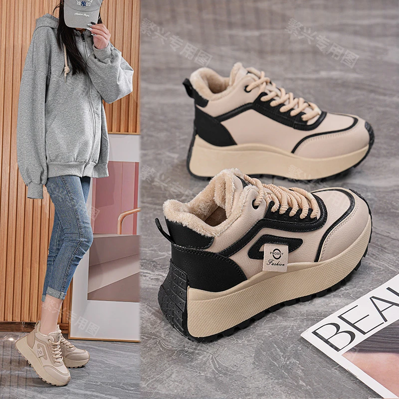 2025冬季新款厚底老爹鞋加绒保暖棉鞋时尚舒适百搭休闲运动鞋女鞋
