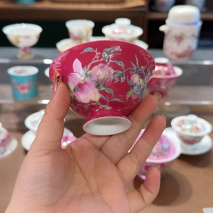 珐琅彩主人杯茶具一